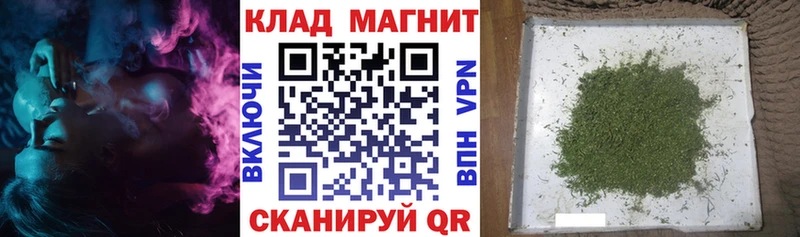 Где продают наркотики Сочи НБОМе Alpha-PVP Галлюциногенные грибы MDMA МЕФ Cocaine ГАШИШ МАРИХУАНА