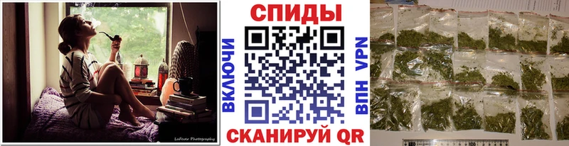 Бутират 1.4BDO  Сочи 
