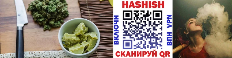 Cannafood конопля  Сочи 