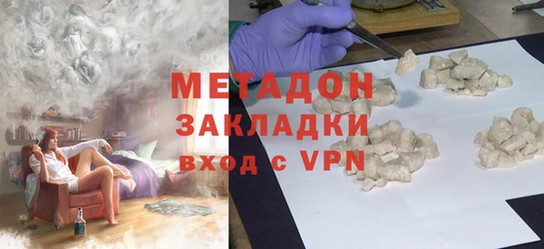 амф Алзамай