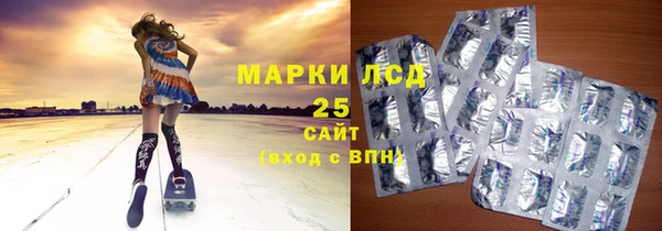 шишки Алексеевка