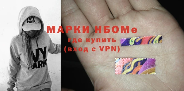 гашишное масло Абдулино