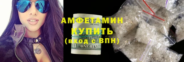 шишки Алексеевка