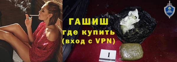 шишки Алексеевка