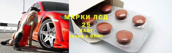Альфа ПВП Алексин