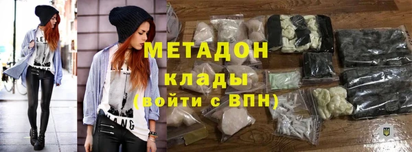 амф Алзамай