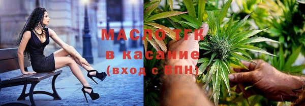 шишки Алексеевка
