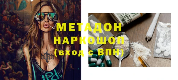 амф Алзамай