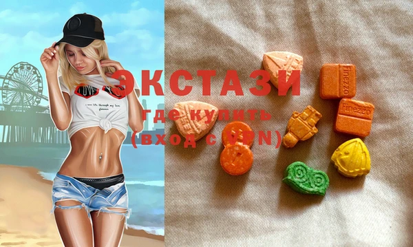 Альфа ПВП Алексин