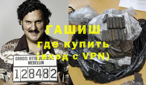 амф Алзамай