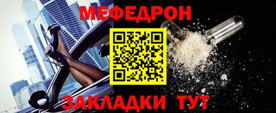 ГАЛЛЮЦИНОГЕННЫЕ ГРИБЫ Комсомольск-на-Амуре