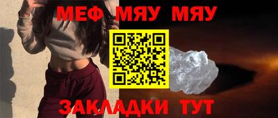 гашик Коммунар