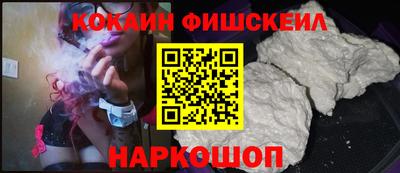 гашик Коммунар