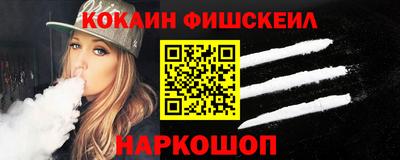гашик Коммунар