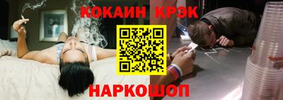 меф VHQ Конаково