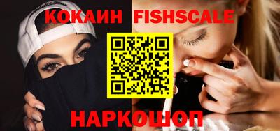 гашик Коммунар