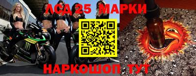 меф VHQ Конаково