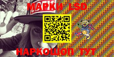 меф VHQ Конаково