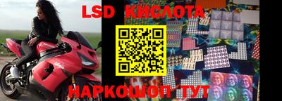 меф VHQ Конаково
