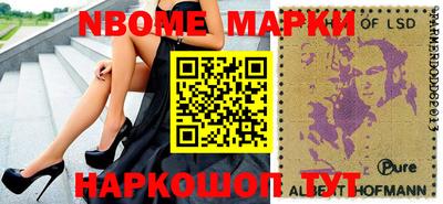 меф VHQ Конаково