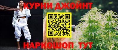 гашик Коммунар