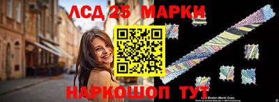 гашик Коммунар