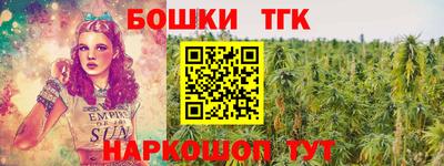 меф VHQ Конаково