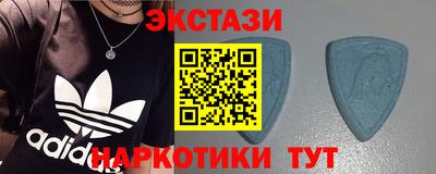 гашик Коммунар