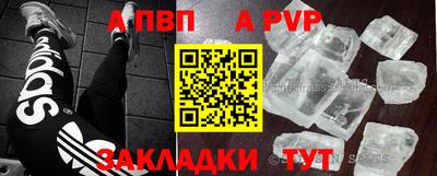 ГАЛЛЮЦИНОГЕННЫЕ ГРИБЫ Комсомольск-на-Амуре