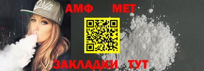 гашик Коммунар