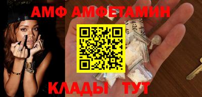 гашик Коммунар