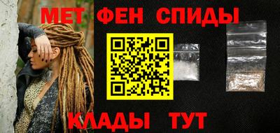 ГАЛЛЮЦИНОГЕННЫЕ ГРИБЫ Комсомольск-на-Амуре