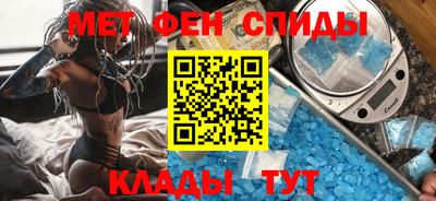 гашик Коммунар