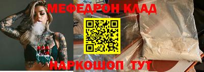 ГАЛЛЮЦИНОГЕННЫЕ ГРИБЫ Комсомольск-на-Амуре