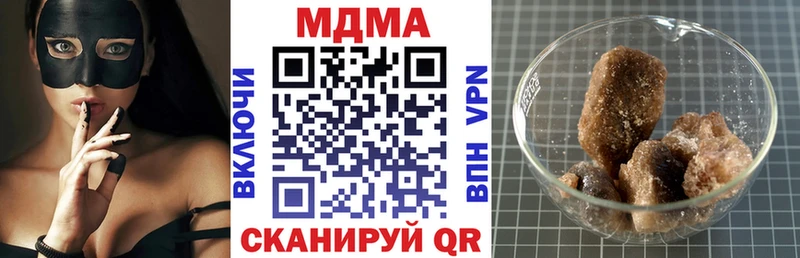 купить  сайты  Сочи  MDMA кристаллы 